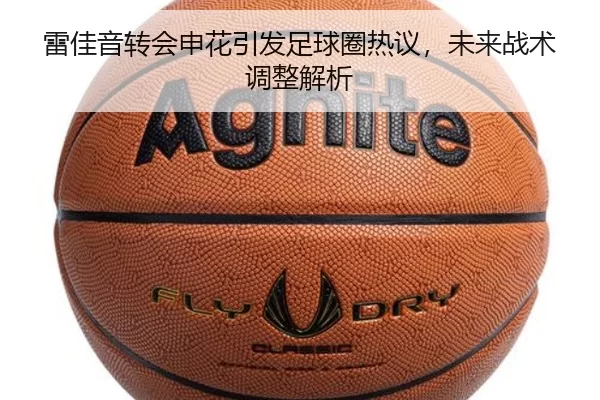 img_1781279612546_281_3_425.jpg